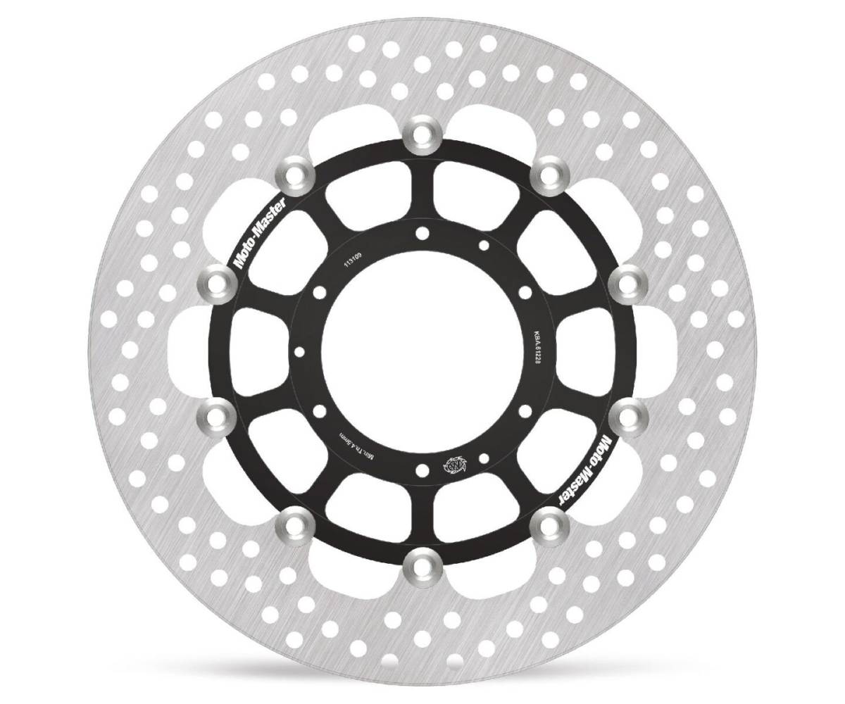 Bremseskive til MC, Moto - master Halo - Front - Pitboxen Performance